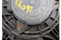Вентилятор радиатора  Subaru Forester 2013-    2.5 бензин       