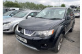 Моторчик заднего дворника  Mitsubishi Outlander XL 2006-2012      