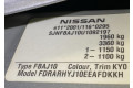 Моторчик заднего дворника  Nissan Qashqai 2006-2013      