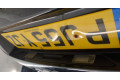 Замок багажника  Audi A6 (C6) 2004-2011       