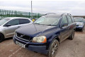 Блок розжига  Volvo XC90 2002-2006