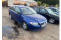 Стойка амортизатора  Volvo S40 2004-       дизель