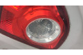 Замок багажника  Nissan Qashqai 2006-2013       