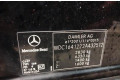 Замок багажника  Mercedes ML W164 2005-2011       