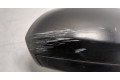 Зеркало боковое  Nissan Primera P12 2002-2007  правое             96301AU421