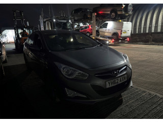 Диск тормозной  Hyundai i40 2011-2015 1.7  задний          