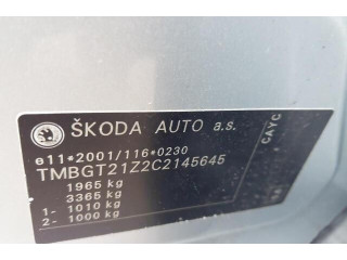 Диск тормозной  Skoda Octavia (A5) 2008-2013 1.6  передний           