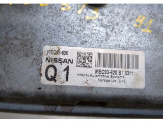 Блок управления двигателем  Nissan Qashqai 2006-2013     