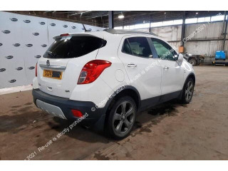 Блок предохранителей  Opel Mokka 2012-2015      8261661    1.7