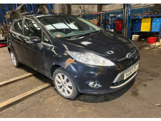 Диск тормозной  Ford Fiesta 2008-2013 1.2  передний          