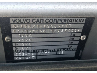 Вентилятор радиатора  Volvo S40 / V40 1995-2004      1.8 бензин       