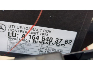 Блок предохранителей  Mercedes R W251 2005-         