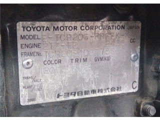 Панель приборов  Toyota Previa (Estima) 1990-2000            2.4  Бензин