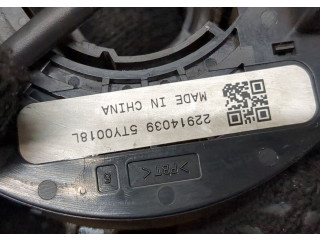 Шлейф руля  Mazda CX-7 2007-2012     