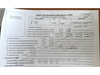 Интеркулер  Citroen C8 2002-2008 2.0      