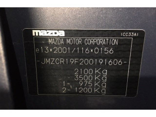 Заглушка (решетка) бампера  Mazda 5 (CR) 2005-2010