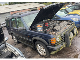 Диск тормозной  Land Rover Discovery 2 1998-2004 4.0  задний            