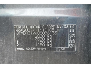 Стойка амортизатора  Toyota RAV 4 2006-2013        бензин