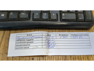 Генератор  Nissan Almera Tino           