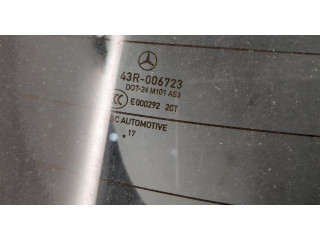 Замок багажника  Mercedes GLC X253 2015-2022       