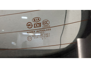 Замок багажника  KIA Rio 2005-2011       