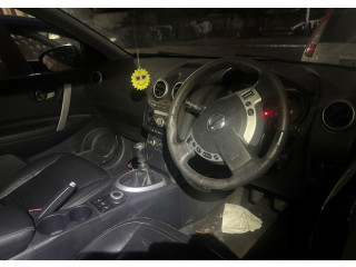 Блок управления подушками безопасности  Nissan Qashqai 2006-2013     