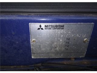 Замок багажника  Mitsubishi Space Runner 1991-1999       