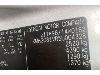 Диск тормозной  Hyundai Santa Fe 2000-2005 2.0  задний           