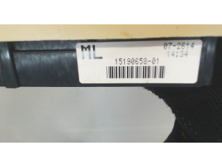 Блок предохранителей  Cadillac Escalade 2 2000-2006      1519058     6