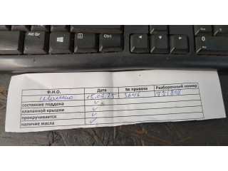 Форсунка топливная  Nissan Pathfinder 2004-2014    16600EC00A     
