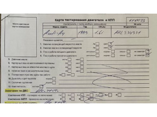 Бампер  Audi A4 (B5) 1994-2000 передний     