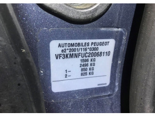 Бачок омывателя  Peugeot 1007    1.6