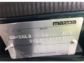 Зеркало боковое  Mazda Bongo Friendee 1995-2005  правое             S36069123