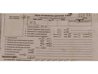 Стойка амортизатора  Mercedes CLC 2008-2011     2.2  дизель