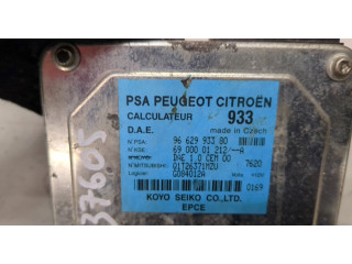 Блок комфорта  Citroen C3 2002-2009      9662993380   