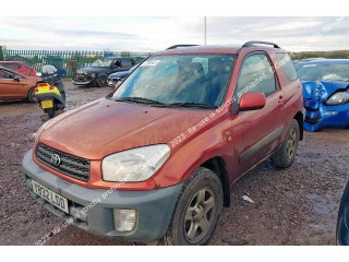 Вентилятор радиатора  Toyota RAV 4 2000-2005 , Toyota   ,   2000-2005 1.8 бензин       