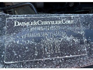 Диск тормозной  Chrysler Voyager 2001-2007 2.4  задний          