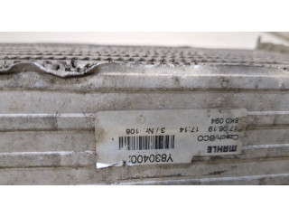 Интеркулер  Audi A4 (B8) 2007-2015   8K0145805G    
