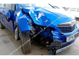 Диск тормозной  Opel Mokka 2012-2015 1.6  передний          