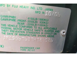 Диск тормозной  Subaru Forester (S11) 2002-2007 2.5  задний           