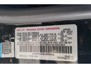 Стойка амортизатора  Mitsubishi Pajero / Montero 2000-2006 MR554462, MR510428      3.5  бензин