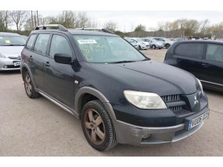 Диск тормозной  Mitsubishi Outlander 2003-2009 2.4  задний          