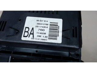 Дисплей бортового компьютера  Opel Antara 96627614       