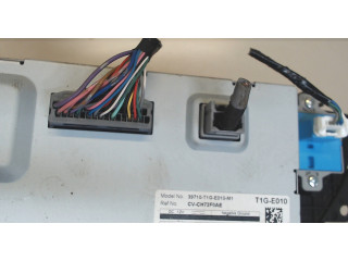 Дисплей бортового компьютера  Honda CR-V 2012-2015 39710t1ge010m1        