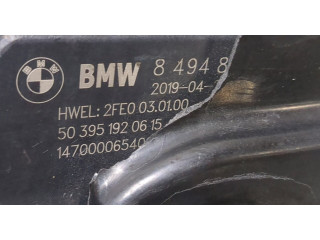 Блок розжига  BMW X2 (F39) 2017-