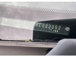 Диск тормозной  Toyota Avensis 3 2009-2015 2.0  задний           