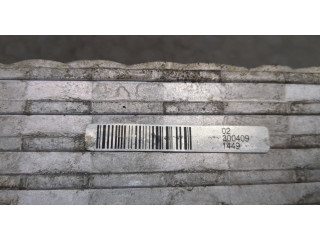 Интеркулер  Audi A4 (B8) 2007-2015   8K0145805G    