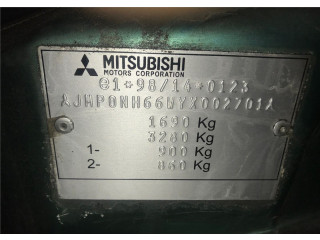 Блок предохранителей  Mitsubishi Pajero Pinin      1J1970000    1.8