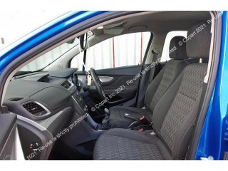 Диск тормозной  Opel Mokka 2012-2015 1.6  передний          