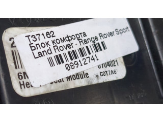 Блок комфорта  Land Rover Range Rover Sport 2005-2009      2R8314C724AB  